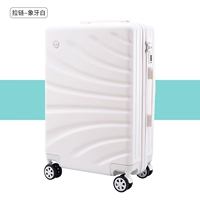 Рыба -хвост на молнии слоновой кости белый