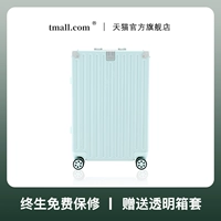 Подстаканник на крючке, молния 𫔀 модель двухместная грузоподъемность 150 кг/мятно-зеленый