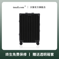 Подстаканник на крючке, молния 𫔀 модель двухместная грузоподъемность 150 кошачьих/звездное небо черный