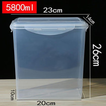Rice bucket household moisture-proof and insect-proof rice cylinder storage box sealed container bucket box flour rice box storage tank