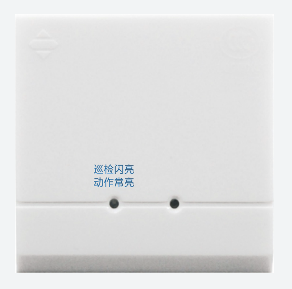 Pan-Sea Sanjiang Output Module KZ-953 Coded Type