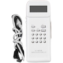 Bay Smoke Sensation Encoder GST-BMQ-2 matched with smoke alarm hand reported with sound and light