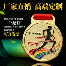 Medals custom-made track and field Games gold marathon walking walking metal commemorative listing