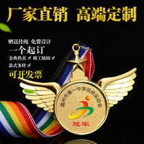 Medals Customized Childrens Metal Marathon School Games Basketball Gold Medal Soccer Medal Trophy