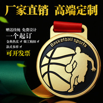 Basketball competition medals custom-made dunk king three-point King MVP champion best pitcher shooter basketball medal