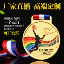 Basketball competition medals custom-made dunk king three-point King MVP champion best pitcher shooter basketball medal