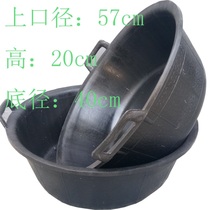 Construction gray basin large plastic rubber beef tendon basin construction site with more than 5 Delivery