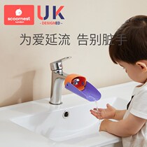Nest Tap Extender Baby Cartoon Hand Extension Children Process Universal Washing Table Press Splash Artificial
