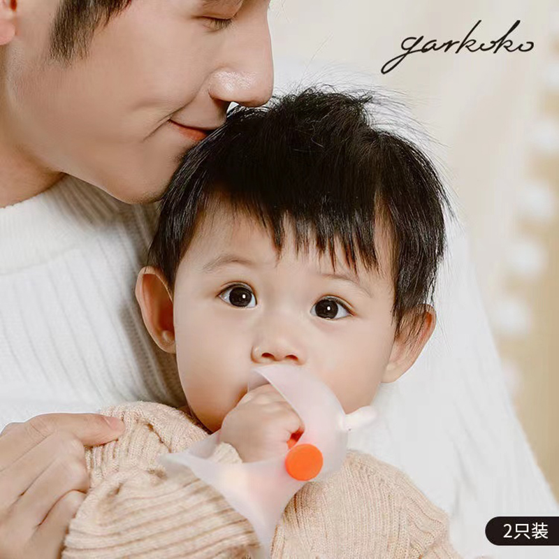 Garkoko small mushroom tooth rubber to calm handicraft baby grinding tooth stick baby bite silicone easy to grasp