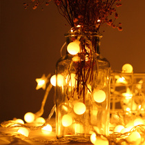 Christmas dress up star light led girl heart small colored light flashing light string light sky full of five-pointed stars room decoration arrangement