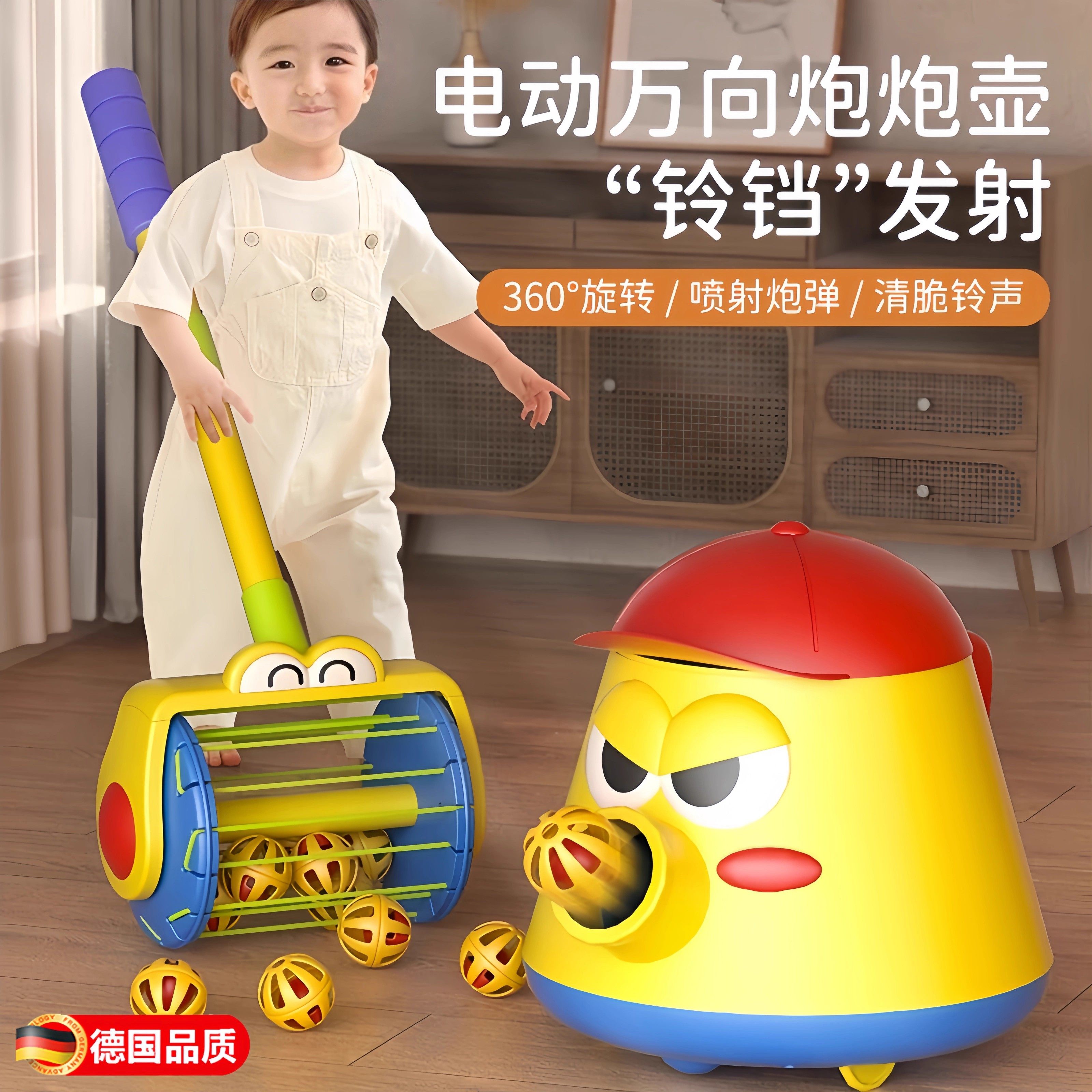 New Children's Bubble Launcher Pot Cannon Launcher Pot Baby Toy Push Push Fun Educational Early Education Boys and Girls Vacuum Cleaner