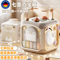 German baby hand clapping drum for six-month-old baby music clapping drum heptahedron educational toy early education six sides