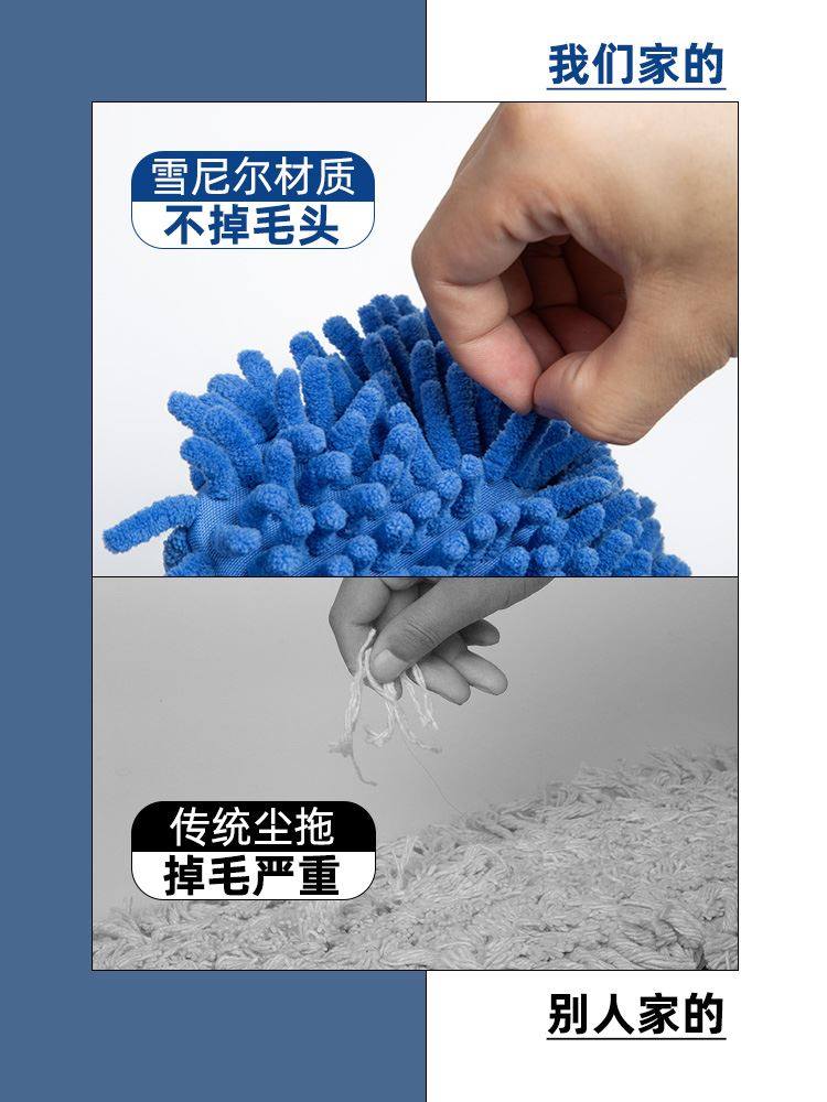 German Chenille Mop 2025 New Household One-Mop Cleaning Aunt Special Water Mark-Free Mopping Board Artifact