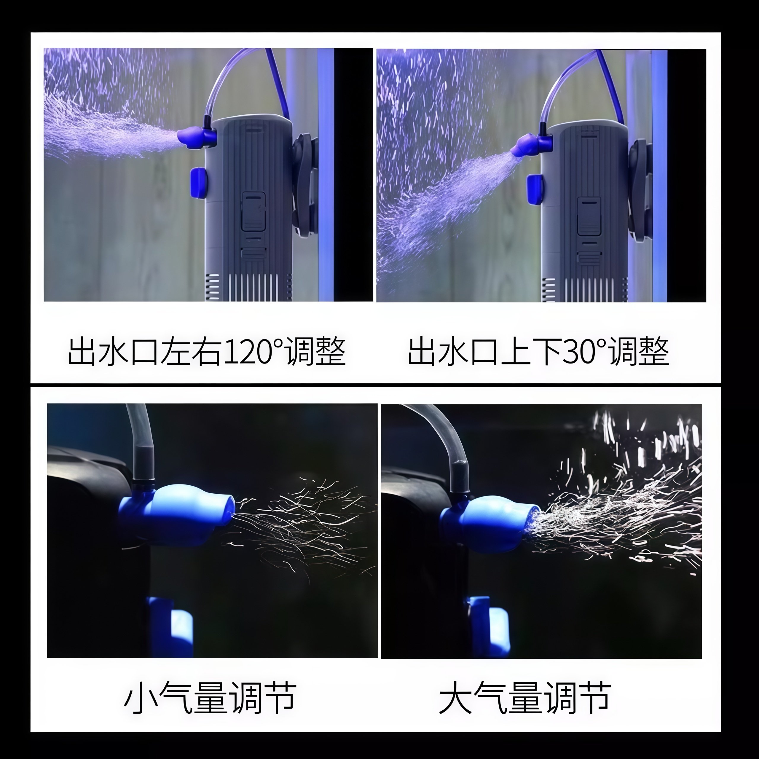 German Fish Tank Filter and Oxygen Generator All-In-One Machine, Small, Ultra-Quiet, No Water Change Required, Water Purification Circulation Three-In-One Oxygen Pump