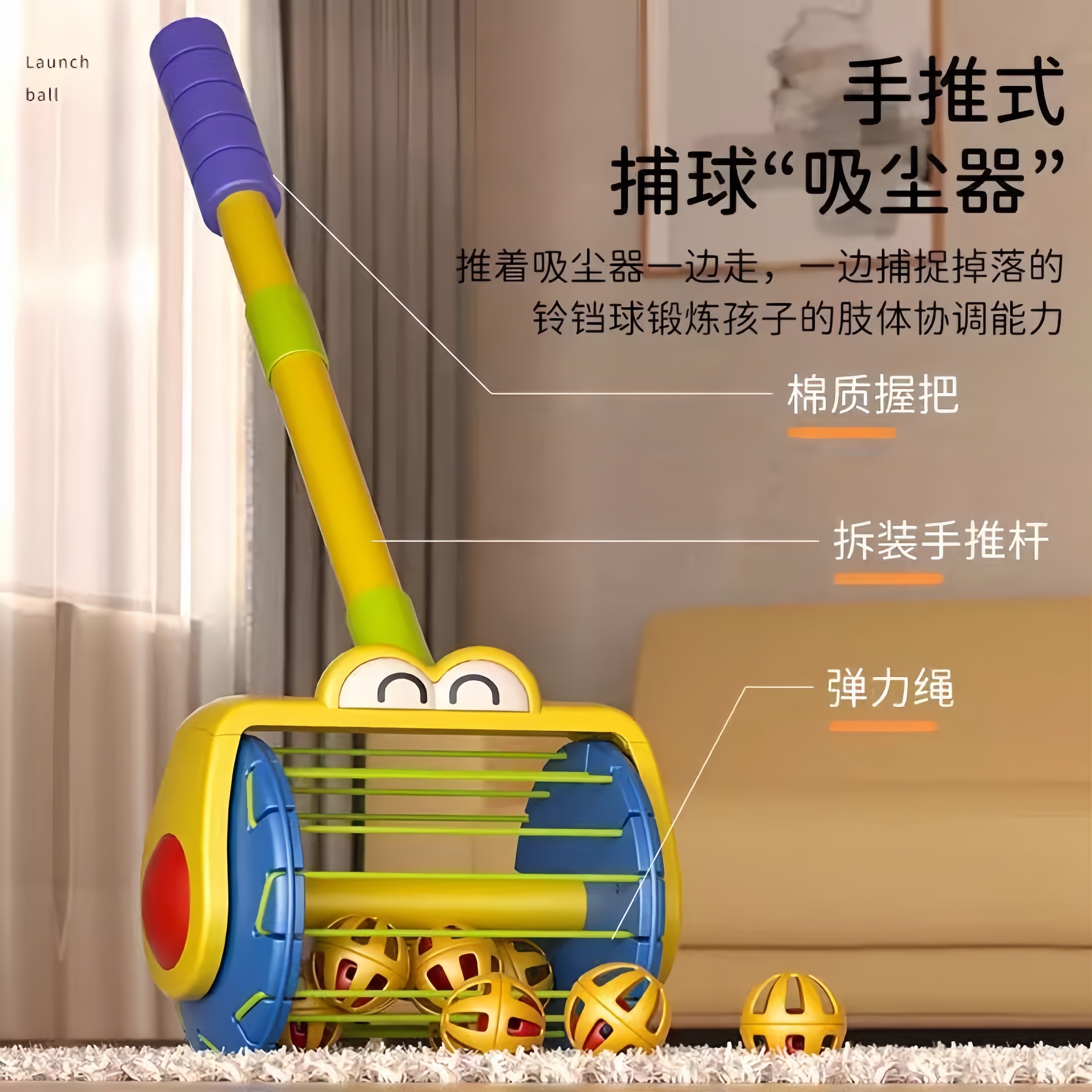 New Children's Bubble Launcher Pot Cannon Launcher Pot Baby Toy Push Push Fun Educational Early Education Boys and Girls Vacuum Cleaner