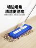 German Chenille Mop 2025 New Household One-Mop Cleaning Aunt Special Water Mark-Free Mopping Board Artifact