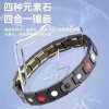 German Anti-Static Bracelet, Static Electricity Remover, Winter 2025 New Model, Human Body Anti-Static Eliminator, Wireless, Unisex