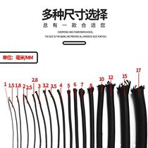 Trampoline trampoline trampoline Trampoline Jump Bed Accessories Trampoline Elastic Rope Pull Rope Seatbelt Loops Cloth Rope Wrap Rope Bounce Rope