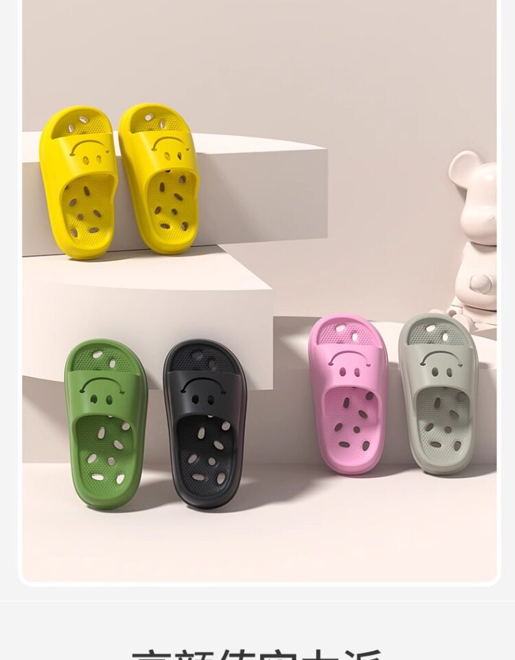 Bathroom Bath Leaking Cut Out Child Kid Slippers — 4