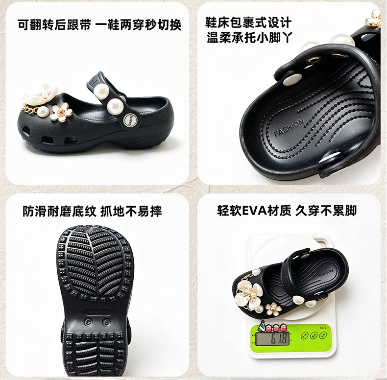 玛丽珍儿童洞洞鞋女猫咪亲子拖鞋小孩夏季芭蕾外穿女童宝宝沙滩鞋 — 7