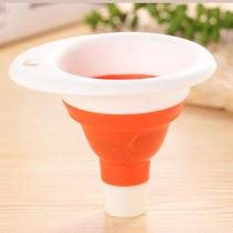 Kitchen telescopic mini small funnel Silicone portable funnel Creative artifact Oil pot Long mouth funnel enema