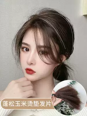 Wigg pad hair piece increased hair volume, fluffy traceless real hair invisible thickening pad on both sides of the hair root increased top of the head