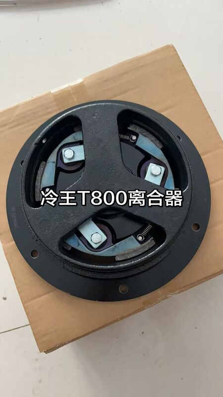 107-0349 Cold King T800 Independent Refrigeration Unit Clutch Automatic Clutch Assembly Cold King Refrigeration Unit Clutch 107-0349 Cold King T800 Independent Refrigeration Unit Clutch Automatic Clutch Assembly Cold King Refrigeration Unit Clutch