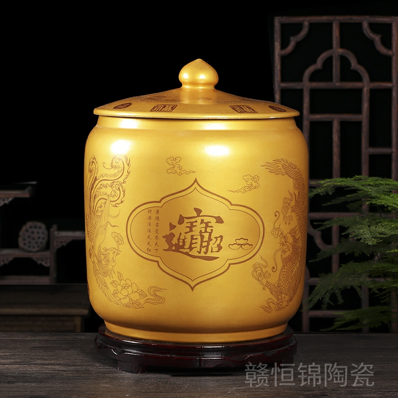 Golden Jingdezhen Ceramic Rice Jar, Wealth-Attracting Jar, Household Jar with Lid, Moisture-Proof and Insect-Proof, Living Room Decoration Feng Shui Jar Golden Jingdezhen Ceramic Rice Jar, Wealth-Attracting Jar, Household Jar with Lid, Moisture-Proof and Insect-Proof, Living Room Decoration Feng Shui Jar