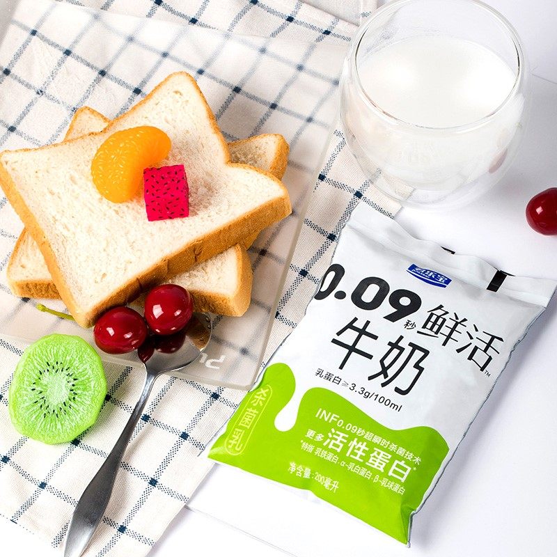 君乐宝 0.09秒悦鲜活鲜牛奶 200ml*12袋 天猫优惠券折后￥35.9包邮（￥50.9-15）