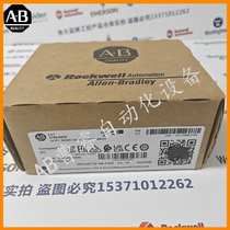 1769-IQ32 CompactLogix 32点24VDC接收器 电源输入模块 1769IQ32