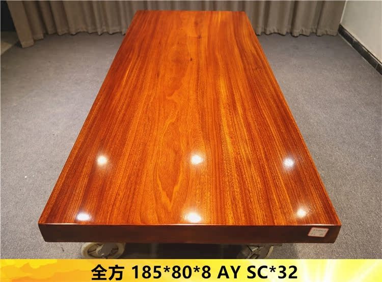 Size: 185 * 80 * 8 Okan large board solid wood tea table green heart sandalwood Pineapple Lattice Home Office Meeting Table