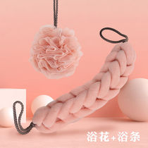Bath strip bath towel bath towel pull back strip long adult back towel Bath bubble bath flower wipe artifact
