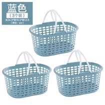 Bath Basket Carry-on Bathroom Basket Cute Bath Leaks Hand Basket Female portable bathing male and female