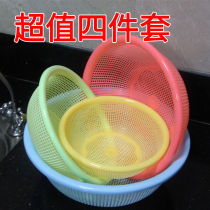 Home Plastic Wash Vegetable Basket Naughty Basket Drain Basket Fruit Vegetable Basket filter Kitchen Thickened Wash Vegetable Sifted Fruit Sieve