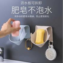 Bathroom free from perforated drain plastic soapbox toilet bathroom hanging wall perfumed soap case soap rack soap holder soapbox