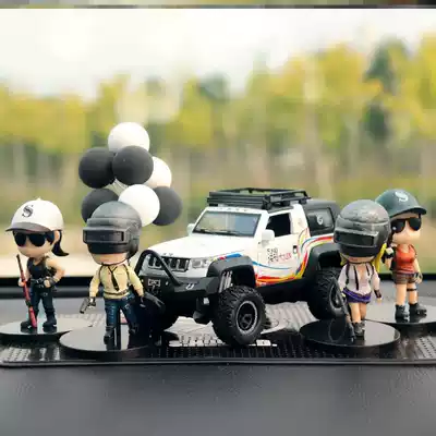 New car ornaments eat chicken center console Jedi survival game peripheral model personality creative car blessing