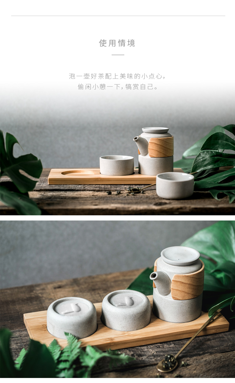 Good nest Japanese what design office is suing coarse pottery teapot cup a pot of 2 cup travel kung fu tea set