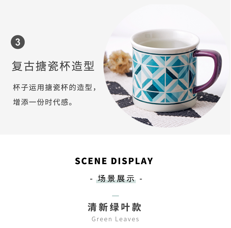 Old Shanghai retro ceramic kettle with cold water glass high - temperature explosion - proof household cold water mass to the fridge