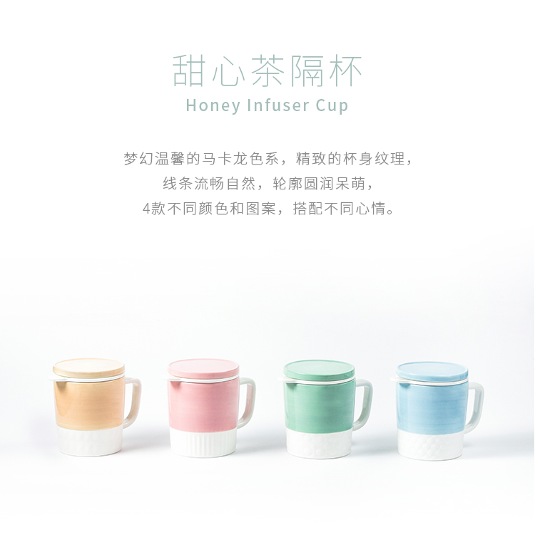 Good nest ceramic cup high - capacity contracted Nordic style mark cup with cover every separation tea tea tea cups