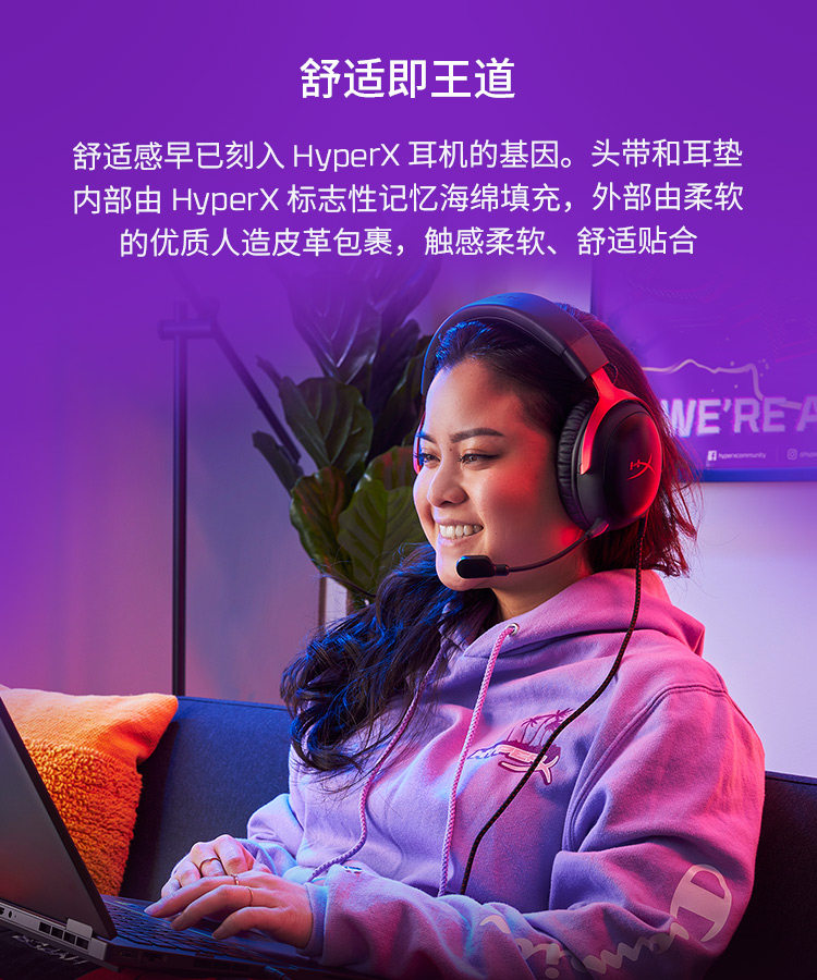 Игровые наушники HyperX Cloud Hurricane 2 проводные черно-красные