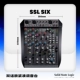SSL Six Analog Mixer