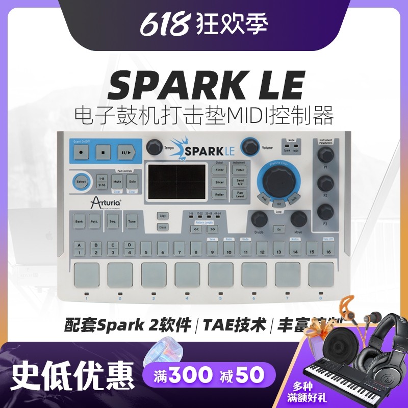 National Line Arturia Spark LE electronic drum machine percussion cushion MIDI controller