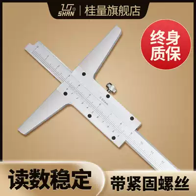 Guilin Guiliang Vernier depth scale high precision stainless steel vernier caliper 500mm scale measurement depth caliper