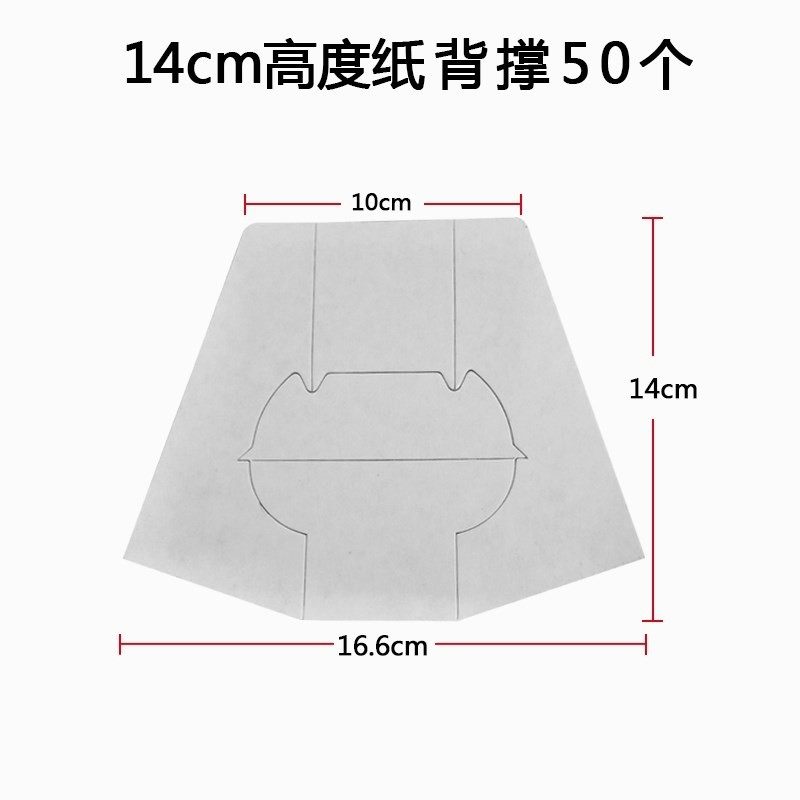43 portrait stand card table cardboard kt board butterfly paper bracket support hard gray cardboard back brace poster stand