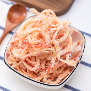 阳江闸坡鱿鱼丝零食100g