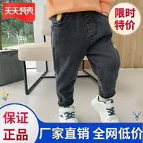 Boy plus velvet pants 2020 winter pants plus velvet denim childrens thick casual jeans Tide pants