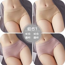 Womens underwear New 2021 explosive fashion waist warm Palace lift hip no trace abdomen plastic womens underwear breifs women