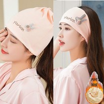 Pregnant woman hat postpartum confinement hat cute female spring autumn maternal headscarf hair belt bag head newborn thin model
