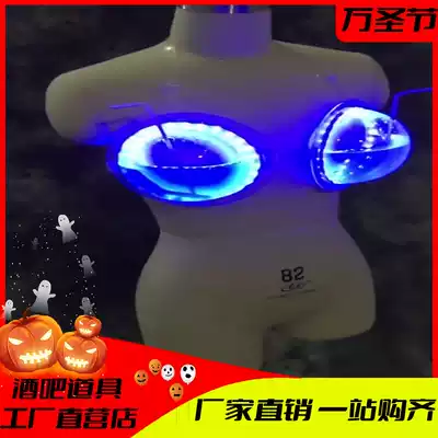 Led luminous feeding wine bra gogo feeding wine bra luminous bra nightclub atmosphere feeding wine machine big Mimi