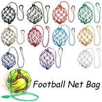 Youth Football Self Trainer Kick Net Pocket Professional